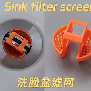 洗脸盆防首饰掉落翻板过滤网