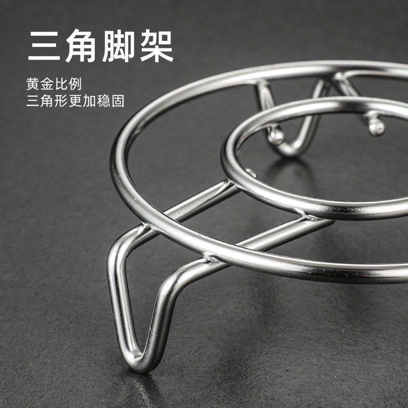 不锈钢蒸架家用蒸笼蒸格蒸菜蒸饭蒸包子蒸馒头蒸架蒸笼格隔水蒸架