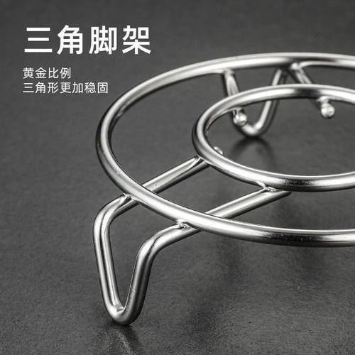 不锈钢蒸架隔水蒸架蒸笼