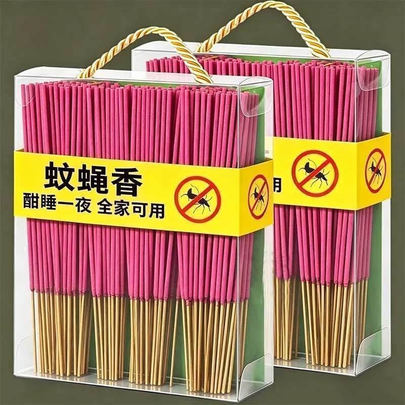 蚊香蝇香蚊蝇香王苍蝇香长蚊蝇香王家用饭店儿童强力蚊强效强力