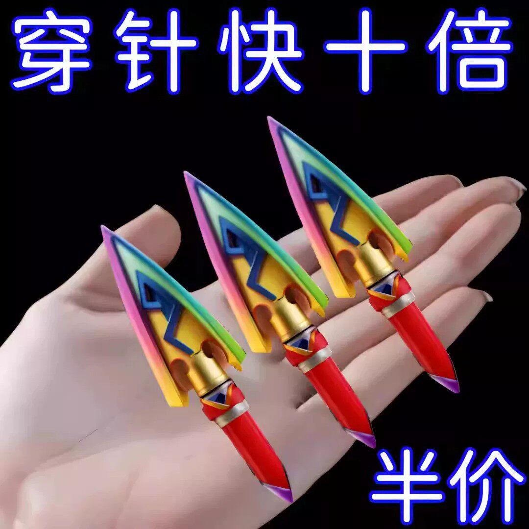 超长穿针器老人缝纫机穿线认针器