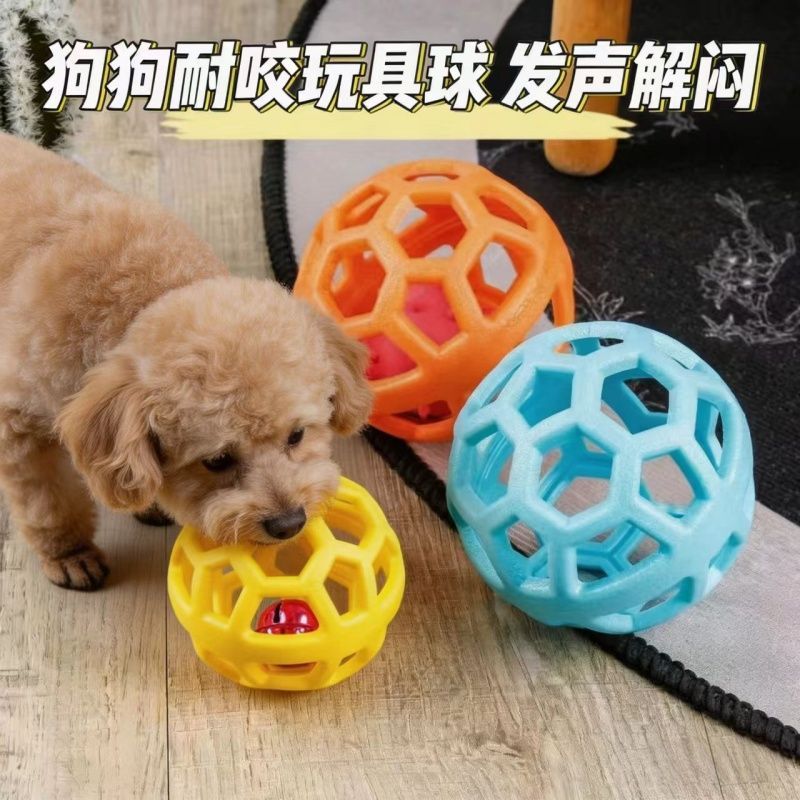 狗狗TPR耐咬几何镂空磨牙球