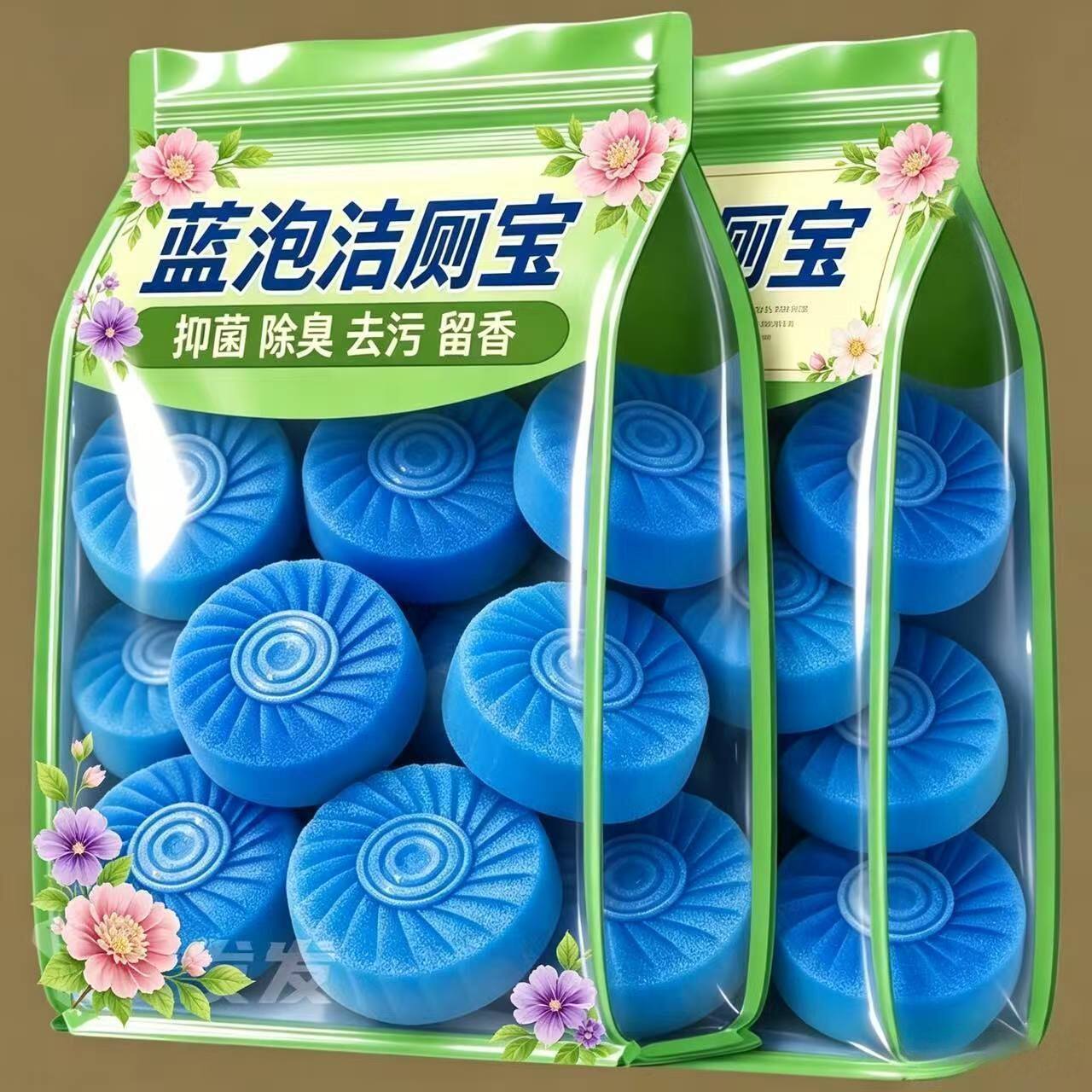 洁厕宝清香型除臭马桶清洁剂洁厕宝双效蓝泡泡厕所除垢卫生间用品
