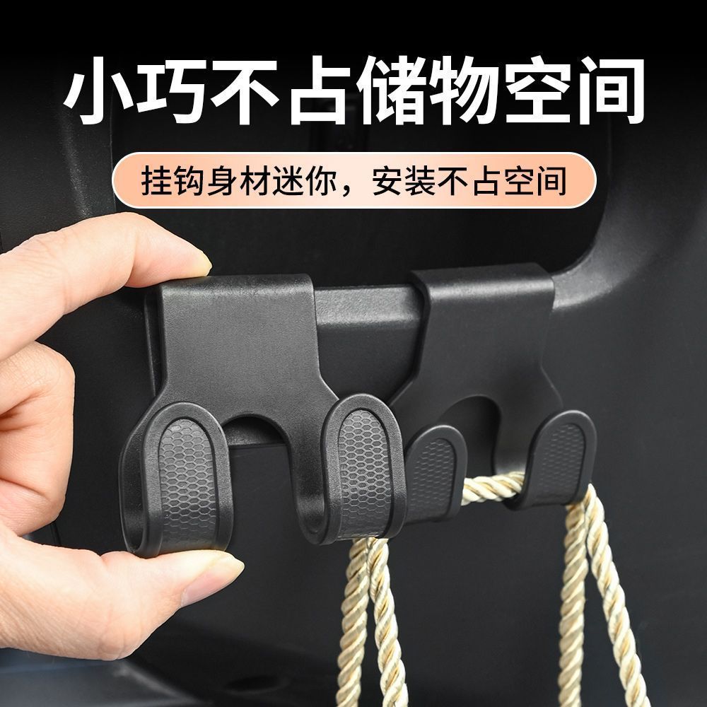 永久电动车前置强承重置物挂钩