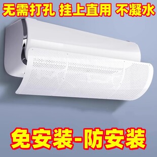 挂机通可防尘罩全包空调防尘罩壁挂式 空调防尘罩格力海尔美 通用
