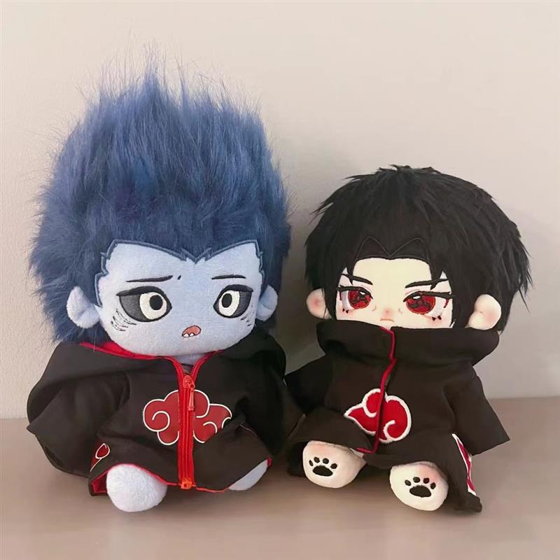 现货宇智波鼬20cm棉花娃娃鸦卿动漫火影忍者周边卡卡西可爱玩偶女