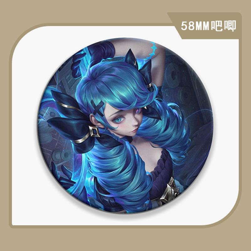 灵罗娃娃格温周边游戏徽章英雄联盟马口铁胸针学生吧唧挂件58mm