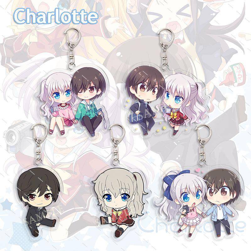 Charlotte夏洛特周边亚克力钥匙扣乙坂有宇友利奈绪学生书包挂件