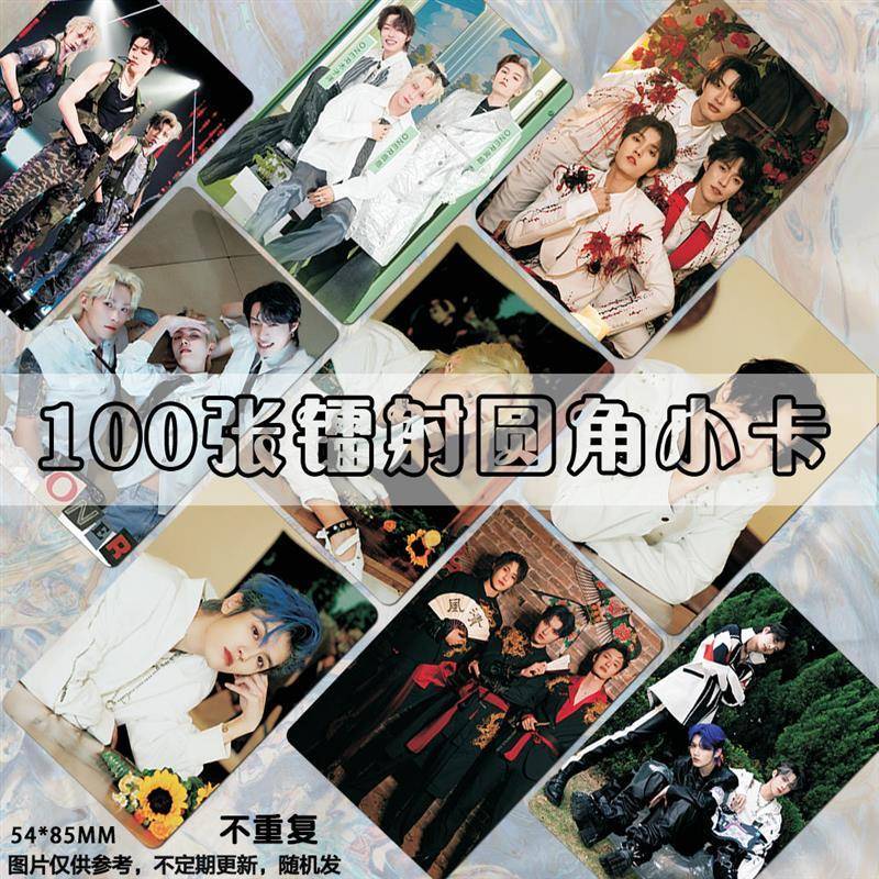 【携带便捷】ONER男团镭射小卡岳岳木子洋灵周边lomo拍立得双面爆