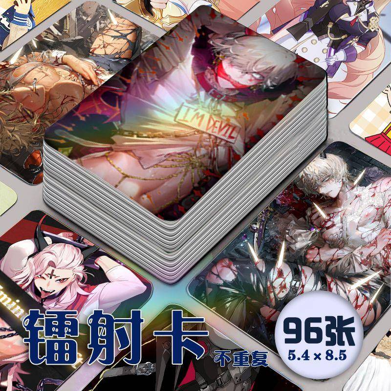 地狱有什么不好的镭射小卡96张全套游戏动漫双面圆角LOMO卡收藏