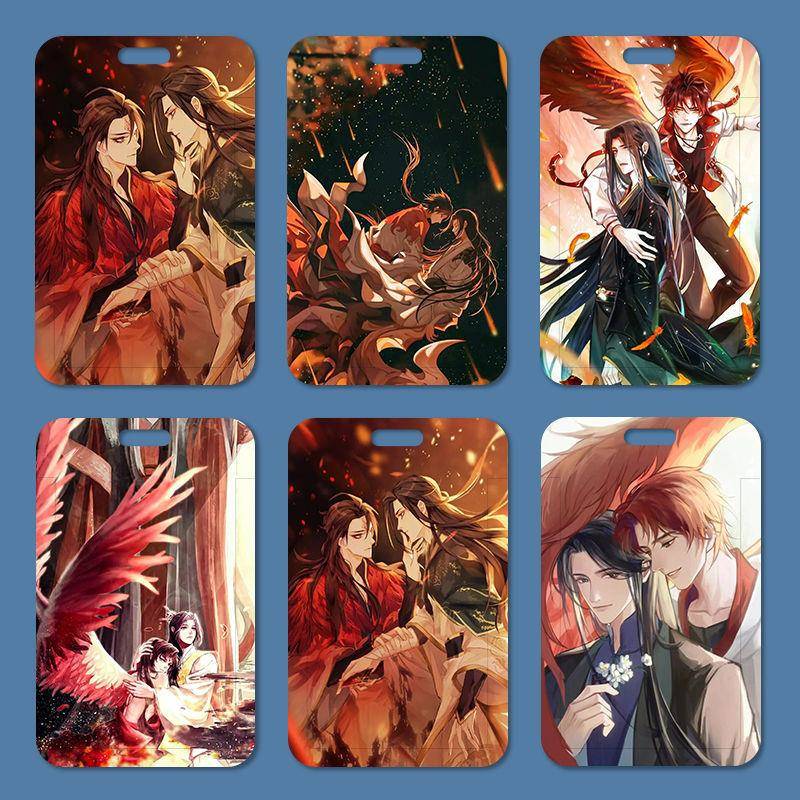 烈火浇愁盛灵渊宣玑卡套学生饭卡校园卡证件公交卡接送卡厂牌卡套