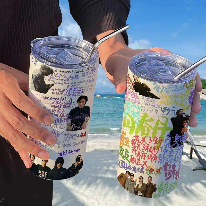 摇滚乐回春丹涂鸦周边咖啡杯吸管随手水杯ins高颜值304不锈钢保温