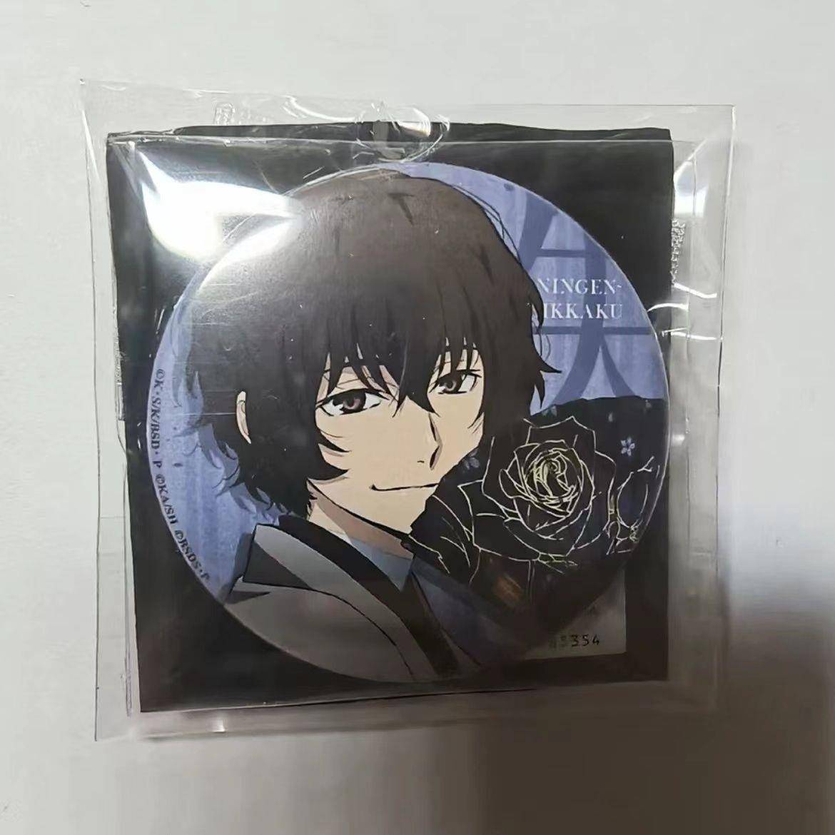 新款日版谷子徽章文豪野犬太宰治博览会扇子柄吧唧太宰治扇子吧唧