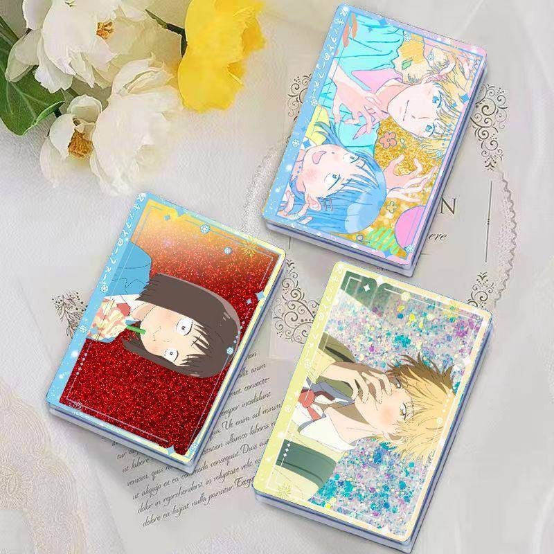 跃动青春岩仓美津未志摩聪介则动漫周边流麻亚克力卡砖送生日礼物