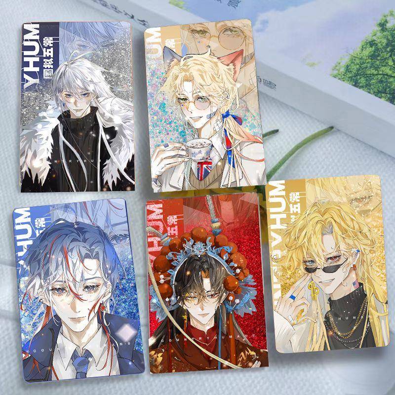 国拟五常瓷ch美俄法周边二次元镭射流沙麻将立牌亚克力砖桌面摆件