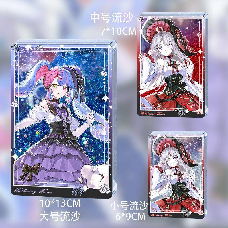 鸣潮C105洛可可珂莱塔周边流沙麻将流麻卡砖摆件谷子收藏礼物立牌