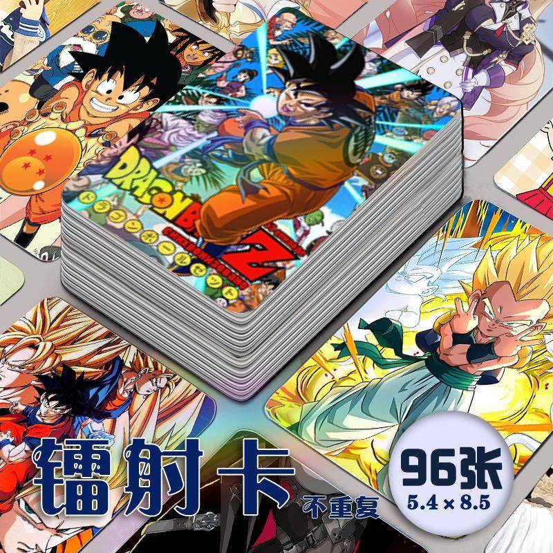 七龙珠镭射小卡96张全套孙悟空布尔玛乌龙周边动画二次元lomo卡片