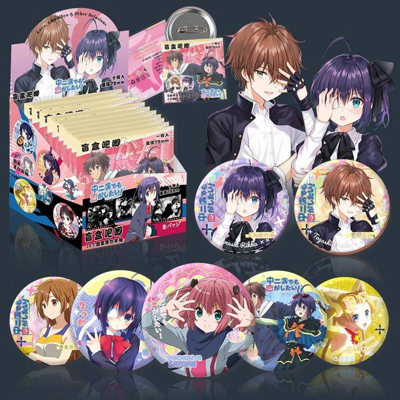 中二病谈恋爱周边盲盒徽章75mm吧唧小鸟游六花动漫二次元谷子礼物