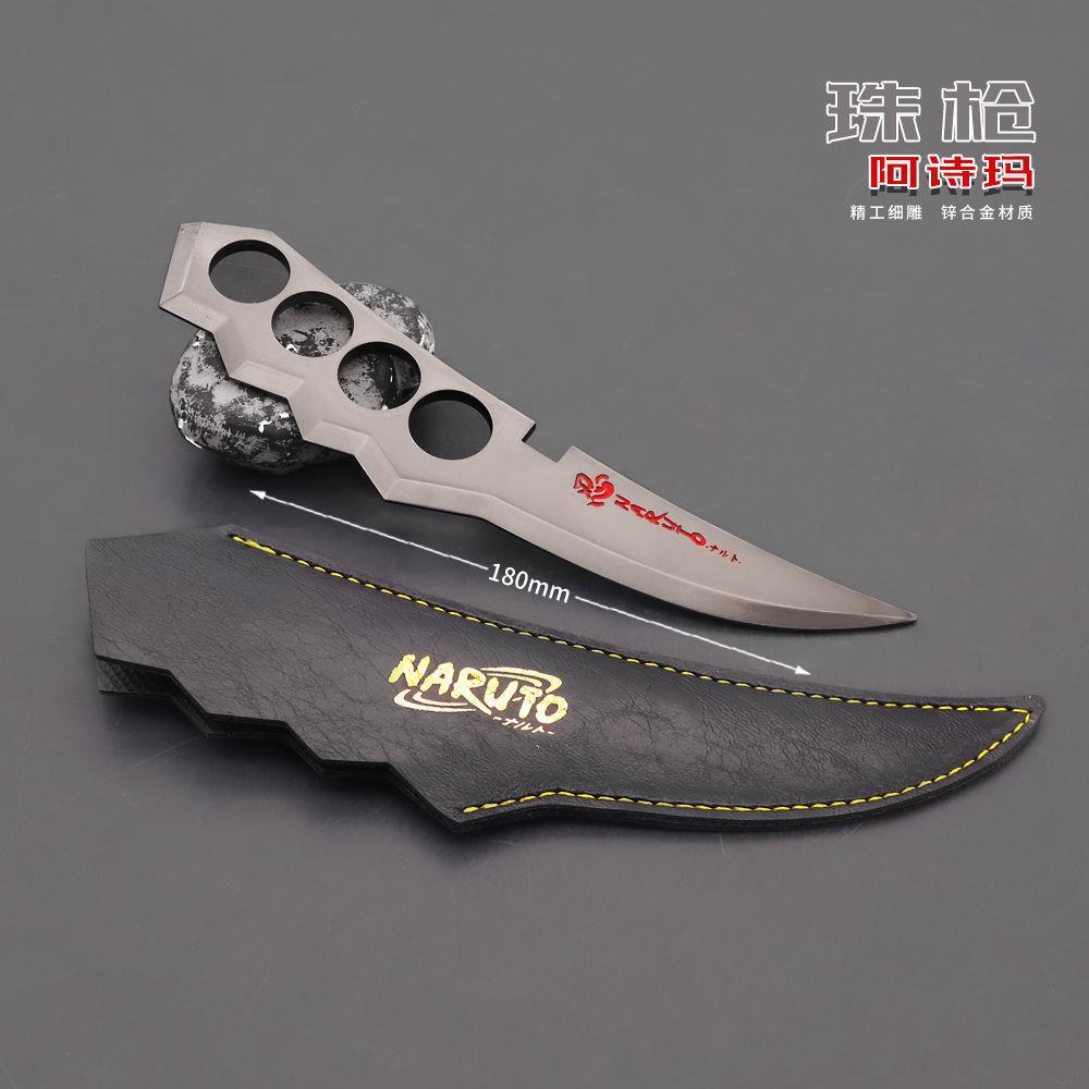 火影忍者动漫周边阿斯玛拳刃飞燕武器模型18CM皮套版