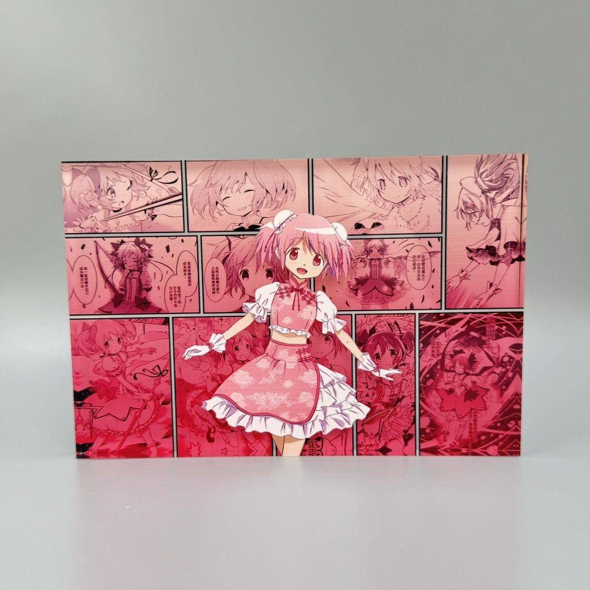 魔法少女小圆亚克力生日砖动漫卡通二次元周边谷子立牌礼物