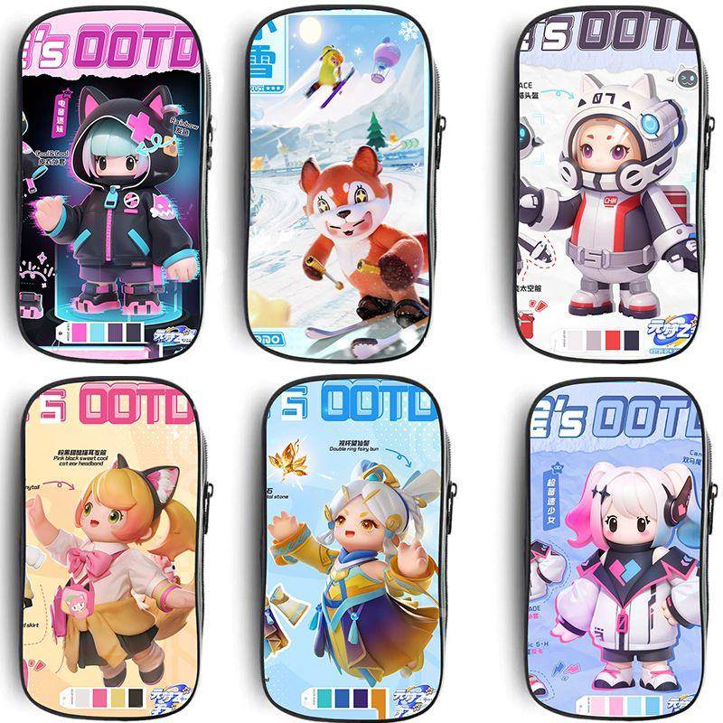 元梦之星小学生笔袋男孩子铅笔盒大容量多功能耐摔儿童游戏三层