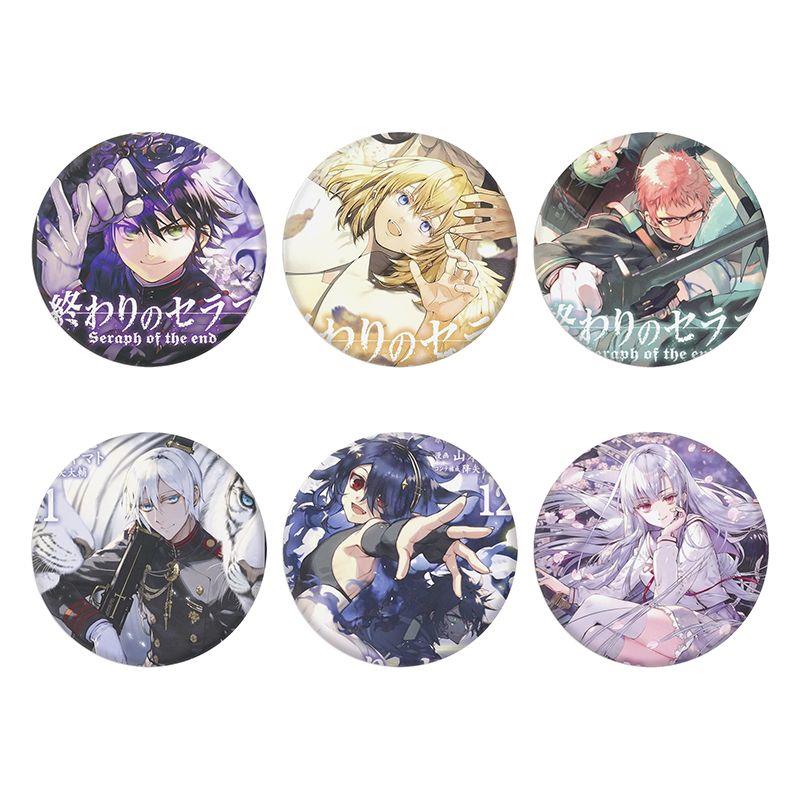 终结的炽天使吧唧百夜米迦尔优一郎周边镜子钥匙扣挂件二次元谷子