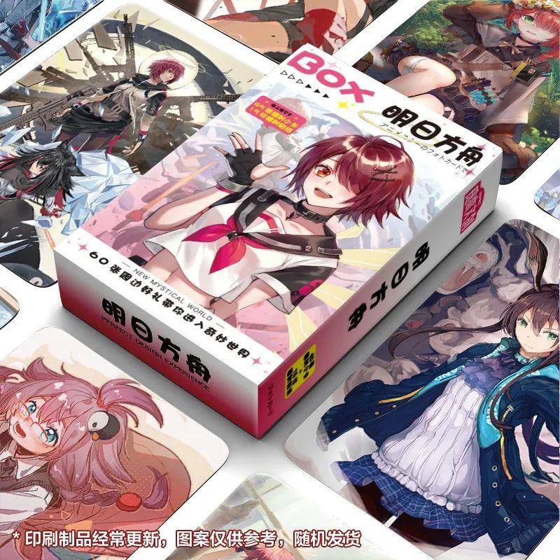 明日方舟周边镭射小卡60张动漫游戏周边书签贺卡原创自制lomo卡片