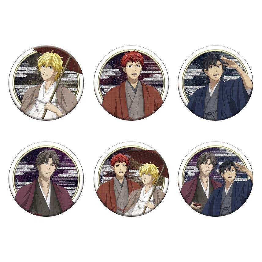 银河英雄传说周边马口铁徽章沃尔夫冈·米达麦亚杨威利吧唧谷子