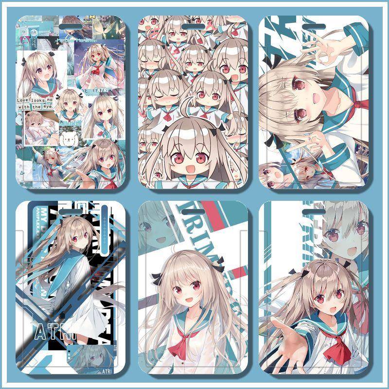 二次元ATRI亚托莉周边学生卡套校园卡饭卡套公交卡地铁卡套带挂绳