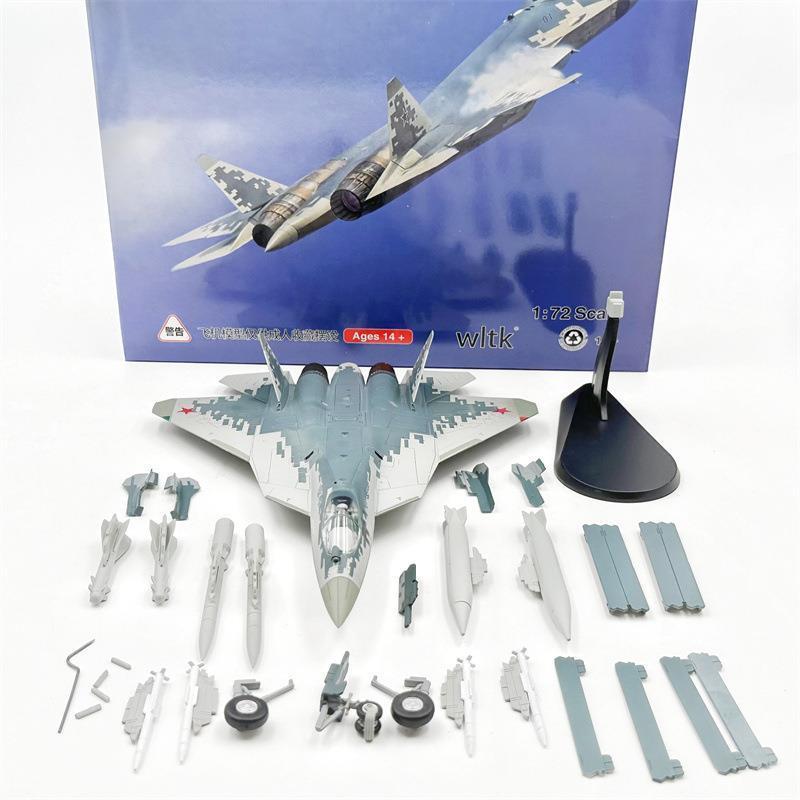 苏57模型1:72俄罗斯战斗机SU-57现役版01号战机仿真合金摆件