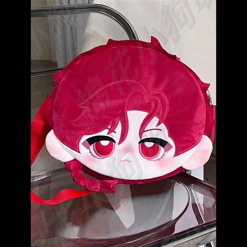 原创时光人动漫萧未影vein属性痛包毛绒可双肩可斜挎单肩包包