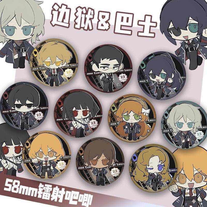 边狱巴士公司周边谷子徽章镭射摆件装饰浮士德良秀鸿璐吧唧收藏品