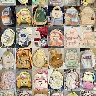 小学生高颜值可爱毛绒三丽鸟双肩背包KT书包学生 女生书包2025新款