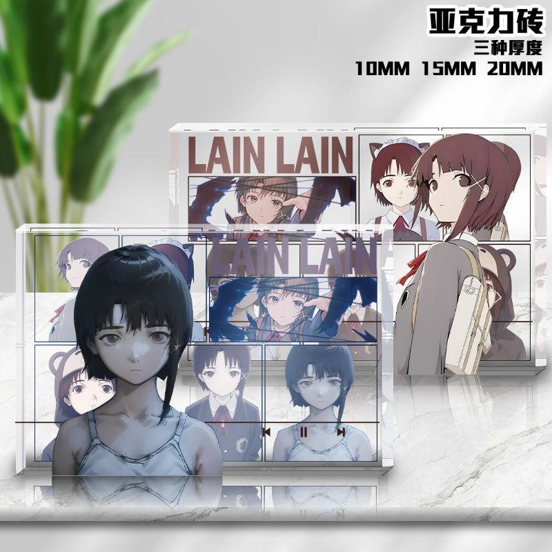 玲音水晶亚克力谷砖serial experiments lain二次元同人周边摆件