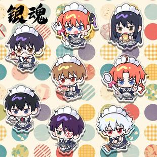 Q版新款银魂坂田银时冲田总悟高衫晋助神乐神威周边胸针书包挂件