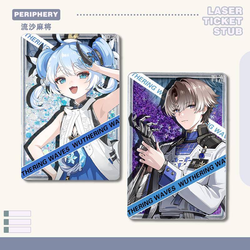 新款相里要椿周边流沙麻将釉瑚守岸人鸣潮亚克力动漫流麻痛包学生