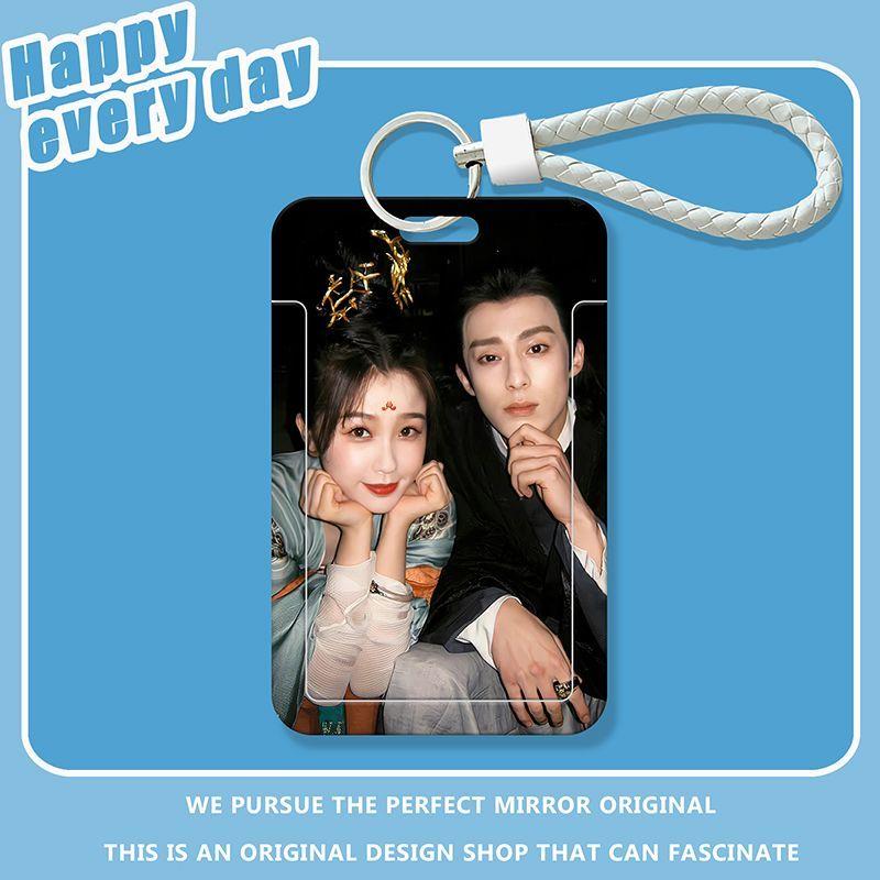 王鹤棣虞书欣学生滑盖卡套饭卡公交证件卡套门禁校园卡收纳