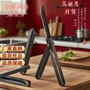 跨境爆款户外机械旋转折叠小刀锋利削皮刀野营多功能便携m390小刀