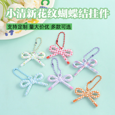 新款彩色小清新花纹蝴蝶结挂件手工diy钥匙扣配件包包手机链饰品