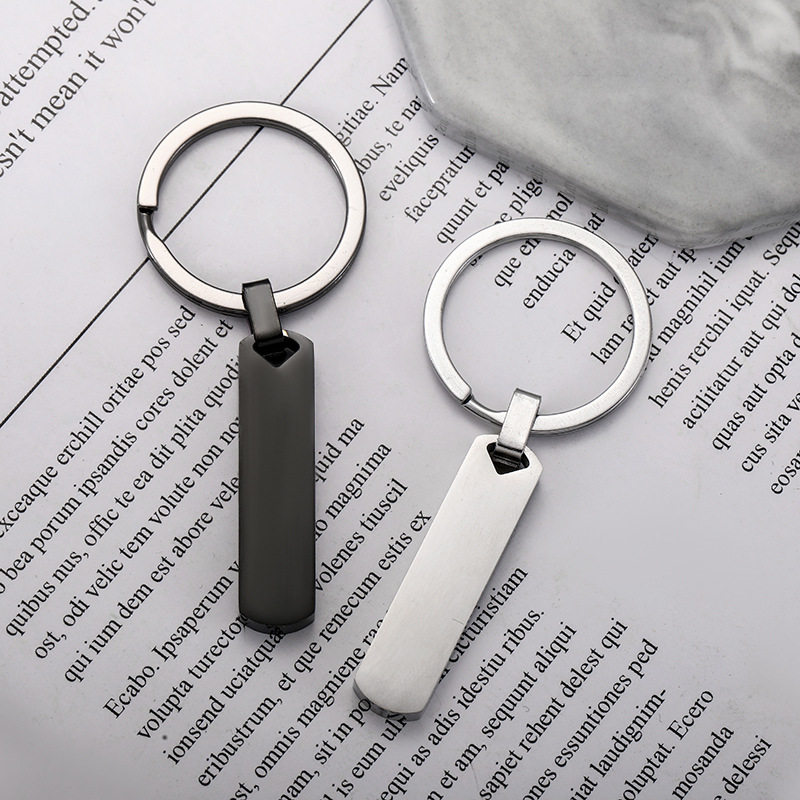 简约立体不锈钢长方条几何钥匙扣可刻字diy钥匙链背包汽车挂件