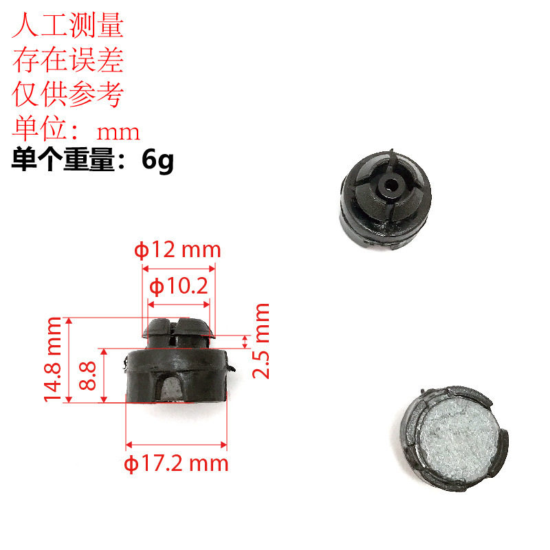 登山机圆形磁铁座踏步机健身器材感应器健身器材卡扣磁铁量大优惠