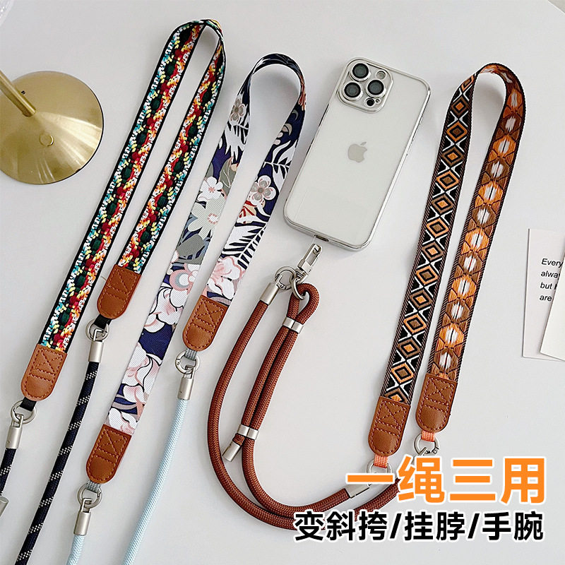 高端复古图腾手机挂绳挂脖吊绳子伸缩可调节手机壳背带绳斜挎挂链