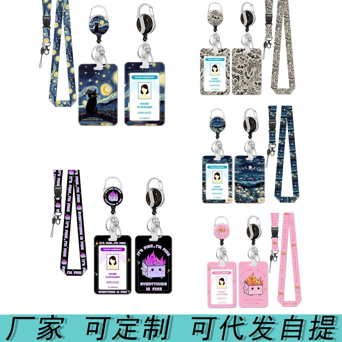 亚马逊热销易拉扣伸缩扣涤纶挂绳UV工牌卡套旋转夹金属钥匙圈批发