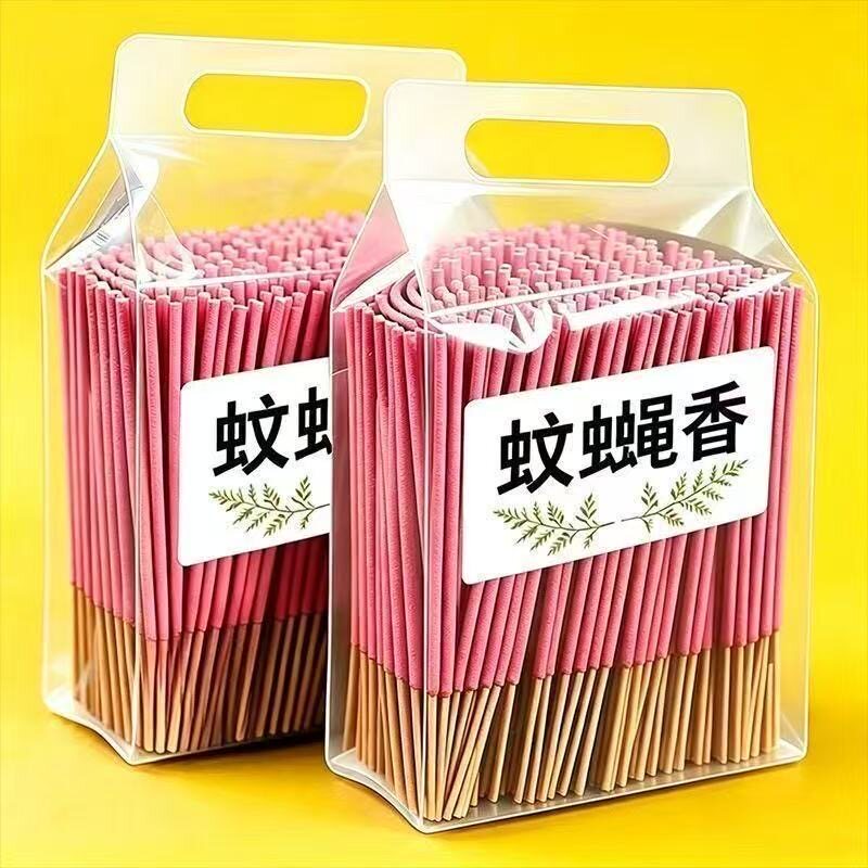【300根】长棒香饭店专用蚊香家用农场驱蚊神器无毒苍蝇户外钓鱼