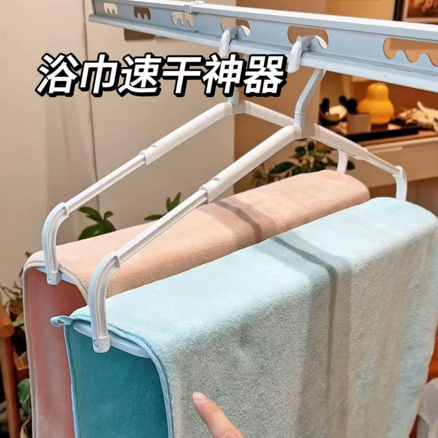 阳台防滑可伸缩加长大号晾晒架