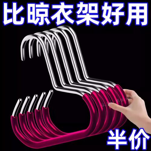 帽子收纳无痕家用新款衣柜内挂