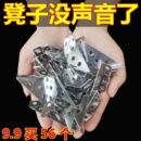 三角不锈钢支架90度加厚角码 多功能固定器橱柜加固90配件直角吊柜