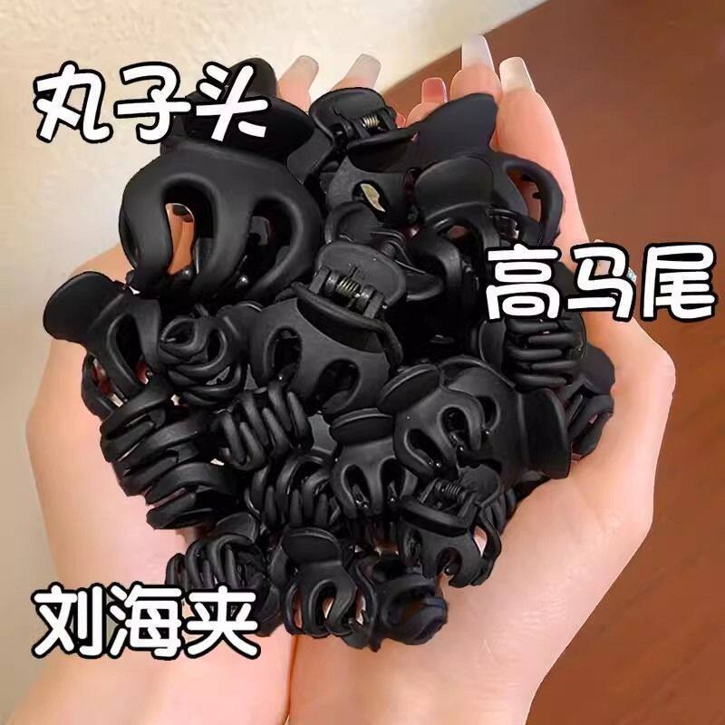 高马尾固定神器丸子头抓夹气质发卡新款南瓜夹头顶发夹头饰女迷你