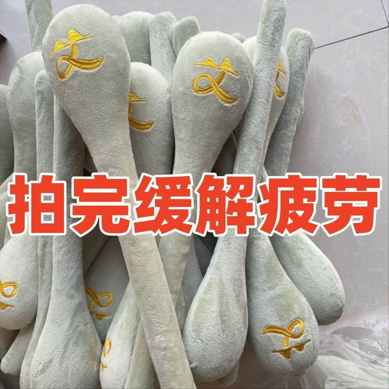 经络拍按摩锤子拍八虚健康养生棒敲打器捶肩艾灸疏通拍打神器