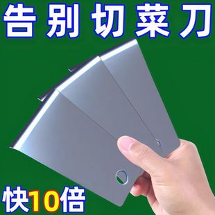 厨房果蔬去皮神器生姜刮皮器削皮刀土豆芋头刨刀商用剥蒜器去皮机